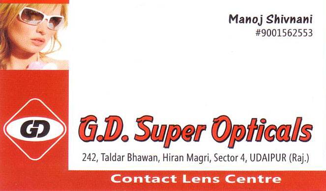 G D Super Opticals